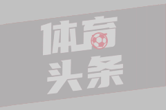 拉斯维加斯之光